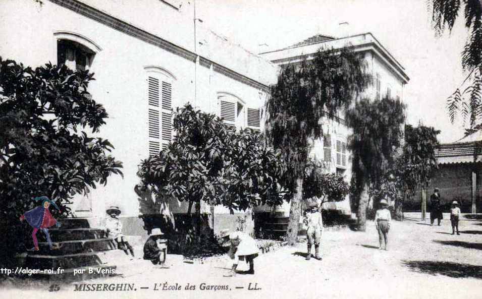 L'école de garçons 