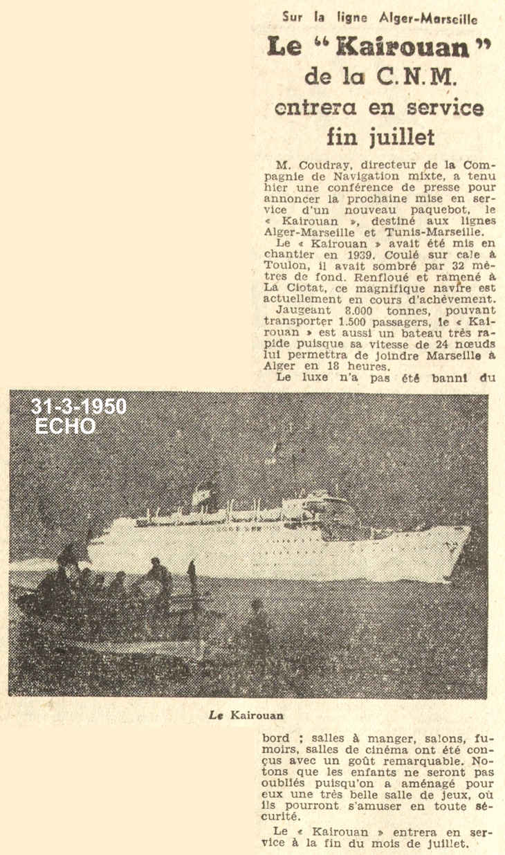 Echo des 12 et 14-11-1947 - Transmis par Francis Rambert