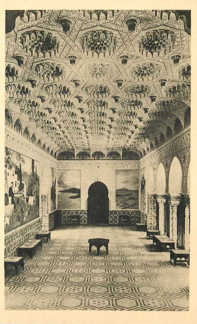 Salon présidentiel