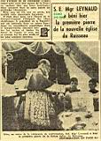 S. E. Mgr LEYNAUD a b&eacute;ni hier la premi&egrave;re pierre