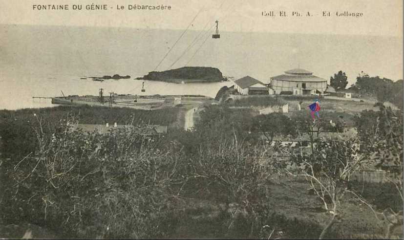 Fontaine du génie