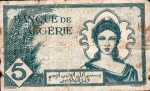 Billet de 5 f en circulation en 1942 (verso)