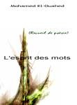Highlight for Album: Po&eacute;sies de  Mohamed El-Ouahed