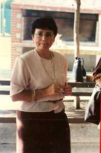 Marcienne ESPI
----
fille de Pierre & Marie CELDRAN
soeur de Jean-Pierre ESPI
Novembre 1995
