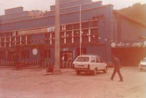 1984 - la Cave Vinicole de TENES
devenue un centre commercial
