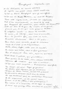 BOUGHZOUL - Septembre 1951 (1)