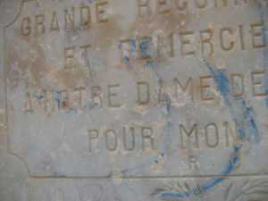 La Vierge - 30 Mars 2009