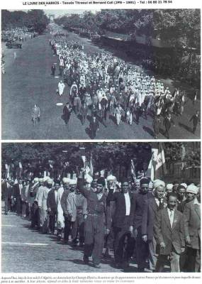 Highlight for Album: PARIS - 14 JUILLET 1958