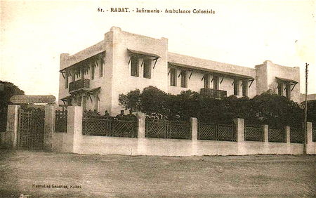 Rabat_infirmerie_ambulance_coloniale
