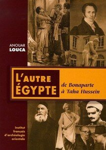 Autre__gypte__Anouar_Louca_couv