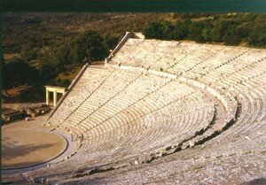 epidaure2