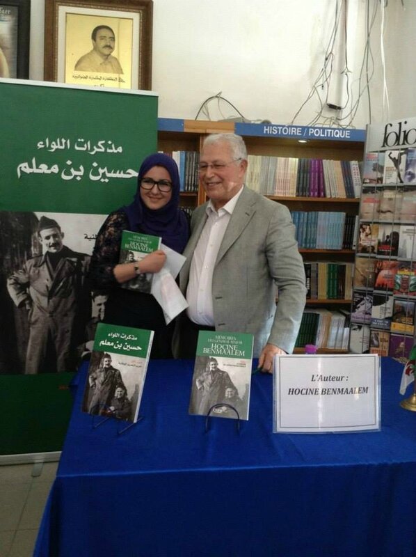 10511279_1444184342517193_8307707066890141414_n