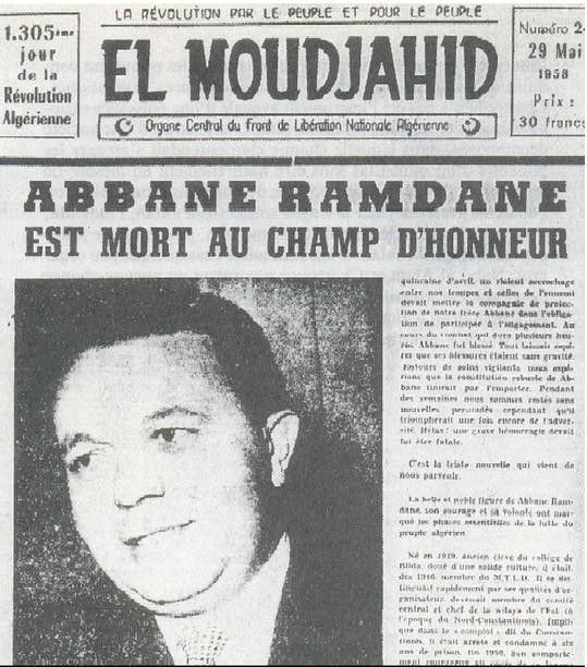 El Moudjahid, 1958