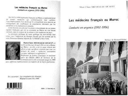 Micouleau_Sicault_couv