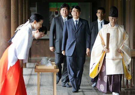 Japan_WarAnniversary