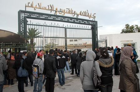29112011_manouba_manif