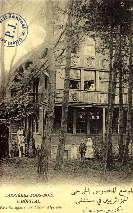 Carrières pav algérien