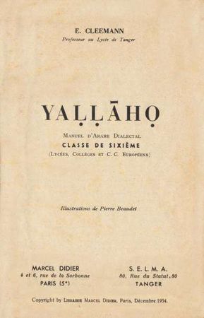 yallaho01