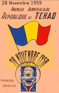 TCHAD_ANNIVERSAIRE