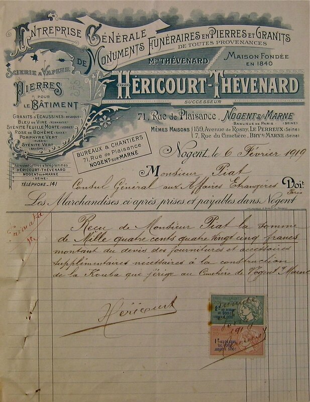 kouba Nogent Reçu Héricourt 6 fév 1919