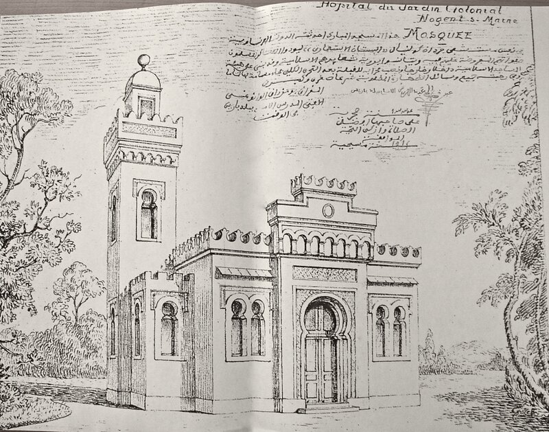 dessin Mosquée Nogent (2)