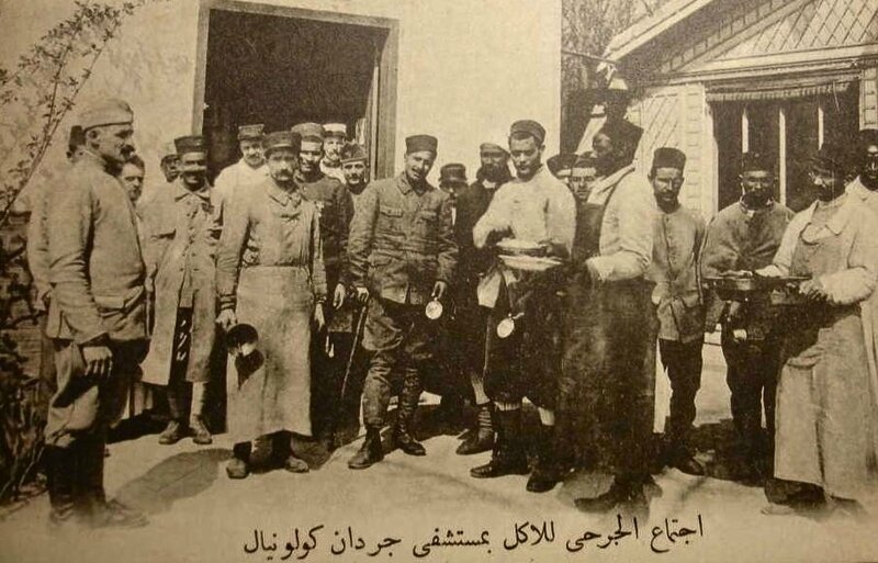 hôpital Jardin colonial cantine