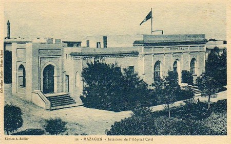 Maroc_h_pital_Mazagan