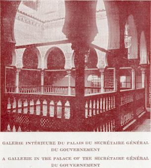 Galerie int�rieure du Palais du Secr�taire G�n�ral du Gouvernement.