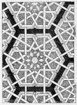 Fig. 73. - Mosqu�e du sultan Hassan.