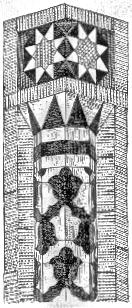 Fig. 111. - Niche du mirhab de la mosqu�e d'EL-AINI, au Caire. (XVe si�cle.)