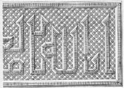 Fig. 118. - Mosqu�e d'Abou-Bekr-Mazal. (XV�me si�cle, Caire.)
