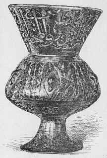Fig. 121. - Lampe de mosqu�e en cristal �maill�. - XVI�me si�cle. (Collection Spitzer.)