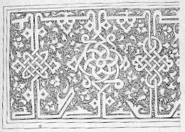 Fig. 130. - Mosqu�e de Barkouk. (Mus�e arabe du Caire)