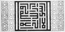 Fig. 140. - Mosqu�e d'El-Moyyed.