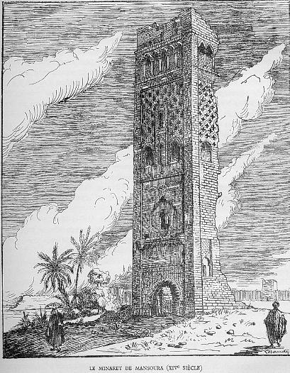 LE MINARET DE MANSOURA (XIV�me SIECLE).