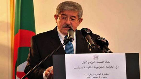 http://lnr-dz.com/images/articles/image_site/19373808711110049387.jpg