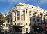 180px-DSC_7088-Maison-de-la-Mutau.jpg