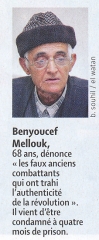 Benyoucef.jpg