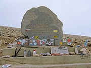180px-Mont-Ventoux-Memorial-Tom-Simpson.jpg