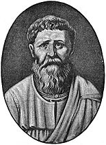 Saint Augustin.jpg