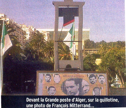 Guillotine.jpg