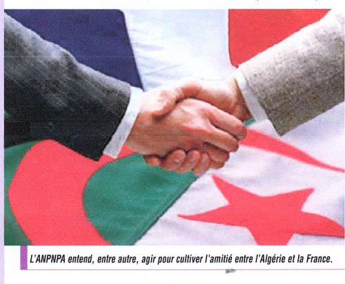 ANPNA.jpg
