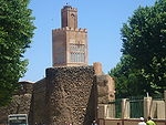 minaret Mechouar_Tlemcen.jpg