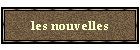 les nouvelles