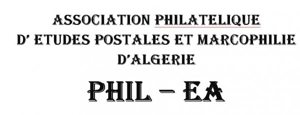 Capture-PHIL-EA
