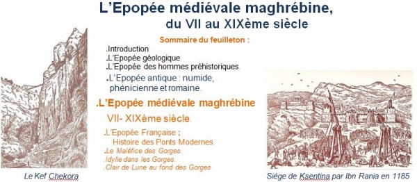 Epopée maghrébine