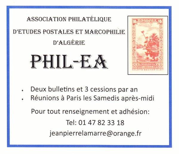 Phil-EA-1