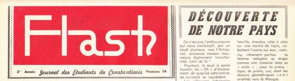 En-Tête-Flash 14