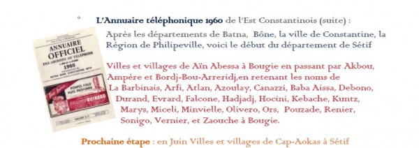 JS-17-Mai-2016-6