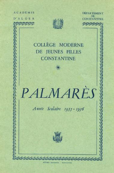 une-palmares-1956